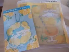 サンリオ当りくじ シナモロール アクリルチャーム ミニバッグ セット