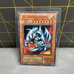 2026年最新】パック名：ファラオのしもべ 遊戯王OCG デュエル