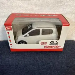 ダイハツミニカー