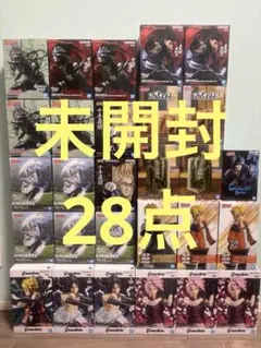 NARUTO ワンピース フィギュア Grandista まとめ売り22体セット - メルカリ