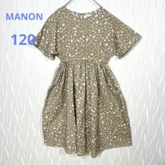 MANON キッズ ワンピース 花柄 120cm 半袖
