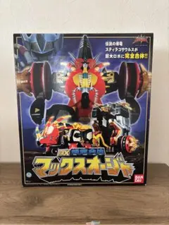 2026年最新】マックスオージャの人気アイテム - メルカリ