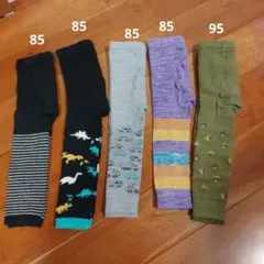 男の子　赤ちゃん　レギンス　スパッツ　まとめ売り　85 95