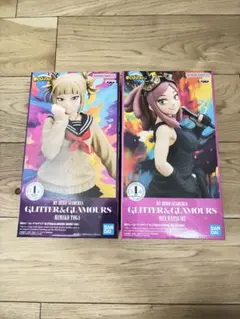 ヒロアカ　GLITTER＆GLAMOURS 発目明　トガヒミコ 箱なし】僕のヒーローアカデミア GLITTER＆GLAMOURS HIMIKO TOGA