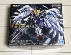ガンプラ MGSD ウイングガンダムゼロ EW 未開封 MGSD ウイングガンダムゼロ EW 未開封・開封済み2個セット