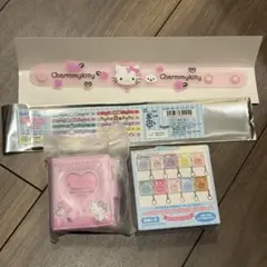 チャーミーキティ シークレットラバーバンド ミニフォトアルバムキーホルダー