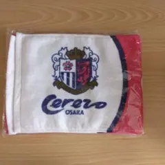 セレッソ大阪 マフラータオル
