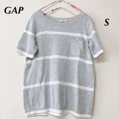 GAP ギャップ　トップス　ニット　半袖　ダメージ　ボーダー　グレー　S