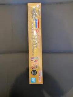 一番くじ　ワンピース　ラストワン