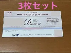 2026年最新】ANA スイートラウンジの人気アイテム - メルカリ