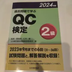 Item thumbnail for item 0c94ad89-6e0c-4855-a54d-f2ebed1f169c