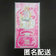 セーラームーン 明治 ローソン コラボ アクリルスタンド Kiss