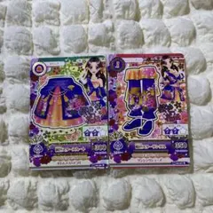 アイカツカード 藤原みやび - メルカリ