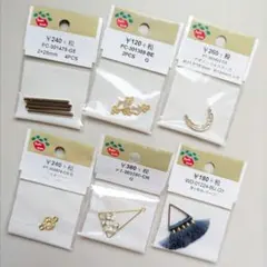 まとめ売り パーツクラブ ゴールド アクセサリーパーツ 8点