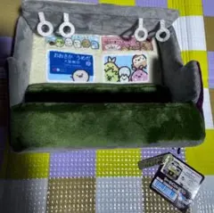 Item thumbnail for item 3f4a8697-1531-4423-b5f4-dbb71b733dcb