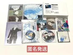 呪術廻戦 ジャンプショップ 五条悟 缶バッジ ポストカード キーホルダー