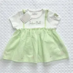 Item thumbnail for item 8d5f5d23-4fd2-457d-9e54-6b8f0e88d475