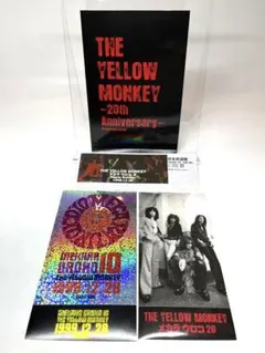 the yellow monkey 邦楽