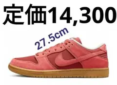 2026年最新】nike dunk sb adobeの人気アイテム - メルカリ