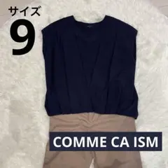 値下げ‼️【COMME CA ISM】コムサイズム　ネイビー　通勤服　シャツ