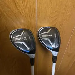 アール様 リクエスト 2点 まとめ商品