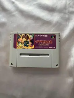 Item thumbnail for item b06ac2c3-2c2d-486f-b9eb-131baac074a0