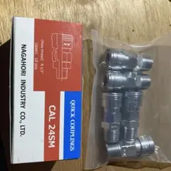 異種管用防水型コンビ 薄鋼 CWEP コネクタ24-25継手 10個入り - メルカリ