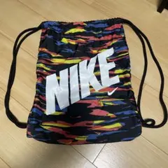 NIKE カラフルナップザック
