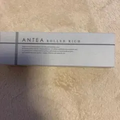 ANTEA ROLLER RICH 薬用美容液 50gのサムネイル