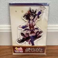 ウマ娘 サクラローレル アクリルスタンド セブンイレブン - メルカリ
