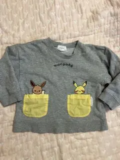 ぺんちゃん様 リクエスト 2点 まとめ商品