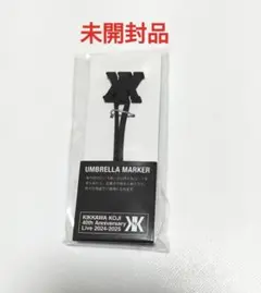 2026年最新】吉川晃司ライブグッズの人気アイテム - メルカリ