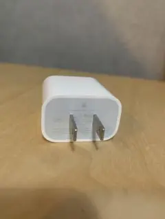 Apple 20W USB-C充電器