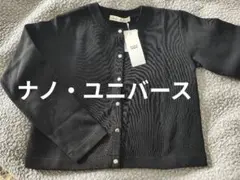 Item thumbnail for item e9b097fb-6e45-4dc4-a553-36323addd8b1