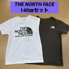 THE NORTH FACE Tシャツ 140cm セット　男の子　女の子