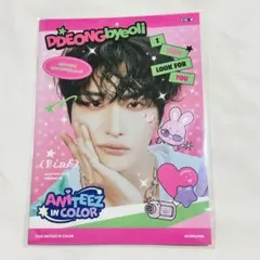 ATEEZ アチズ ANITEEZ 韓国 POPUP 購入特典 トレカ ソンファ - メルカリ