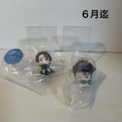 鬼滅の刃　竈門炭治郎　セット