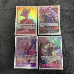 ワンピースカード　まとめ売り