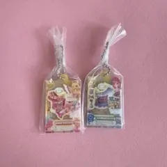 アイカツ　星座ドレス　星宮いちご　& 音城セイラ　双子座　セット