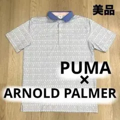 メンズゴルフ PUMA ARNOLD PALMER MATTR 半袖 ポロシャツ