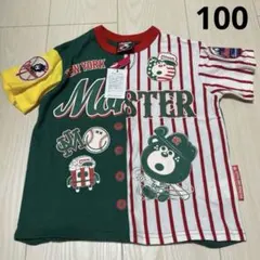 jam Tシャツ