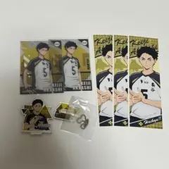 ハイキュー 赤葦京治 まとめ売り