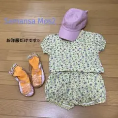 Item thumbnail for item b1058886-5369-4795-8f34-15c9a0461fbd