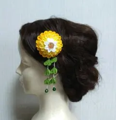 ひまわり　浴衣　浴衣髪飾り　成人式髪飾り　卒業式　七五三　結婚式　花火大会