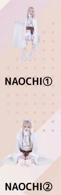 sachi様 リクエスト 4点 まとめ商品