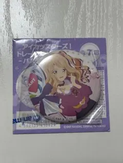 アイカツスターズ！ 缶バッジ 香澄真昼