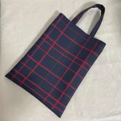 着物リメイク/ぺたんこ手提げトートバッグ/紺×赤/ハンドメイド