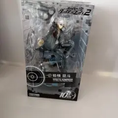 2026年最新】狛枝凪斗 フィギュア artfxの人気アイテム - メルカリ