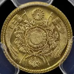 極美品 PCGS MS63 旧一圓金貨 明治4年後期（1871） - メルカリ