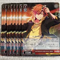 Item thumbnail for item b24be70c-9b4f-43d3-8b38-429b0738c38e